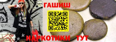 спиды Рыбинск