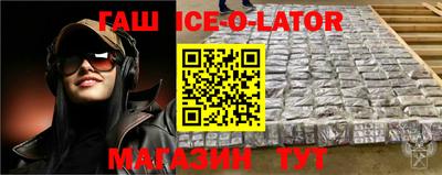 индика Бузулук