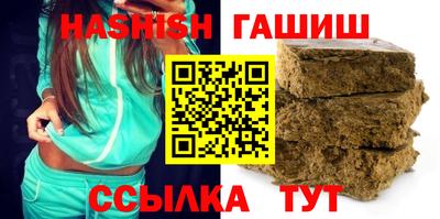 спиды Рыбинск
