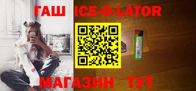 соль ск Рязань