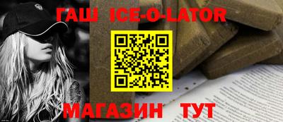 индика Бузулук