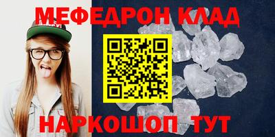 индика Бугуруслан