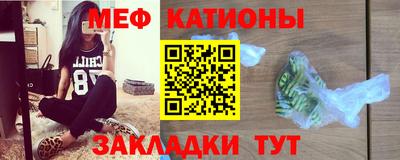 кокс Будённовск